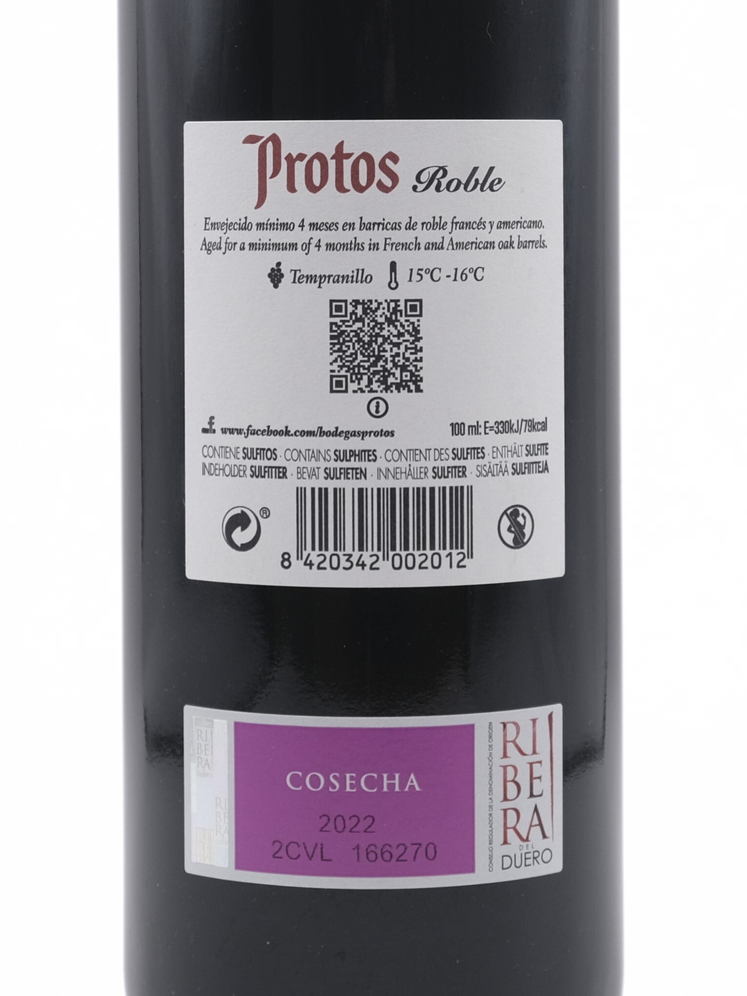 Barbazul 2021 Rotwein aus Cádiz – Flasche